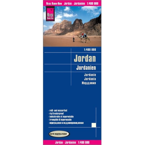 Reise Know-How Verlag Peter Rump - Reise Know-How Landkarte Jordanien / Jordan 1:400.000