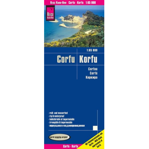 Reise Know-How Verlag Peter Rump - Reise Know-How Landkarte Korfu / Corfu 1:65.000