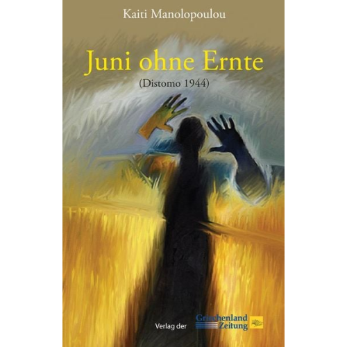 Kaiti Manolopoulou - Juni ohne Ernte