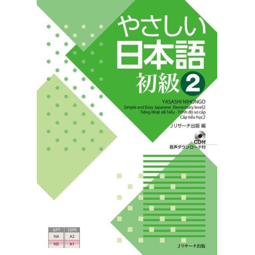 J. Research Publishing & Editorial Dept - Simple and Easy Japanese Elementary Level 2