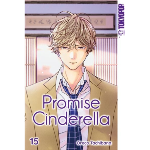 Oreco Tachibana - Promise Cinderella 15
