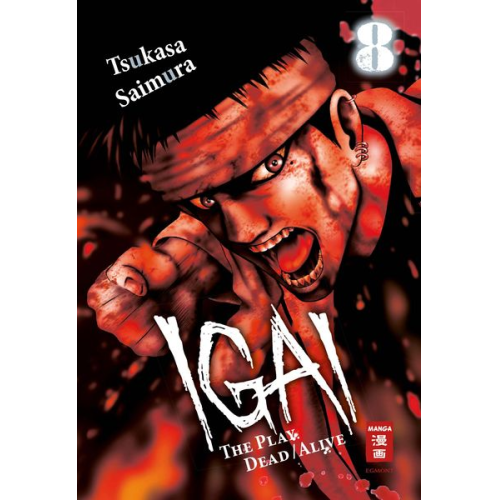 Tsukasa Saimura - Igai - The Play Dead/Alive 08