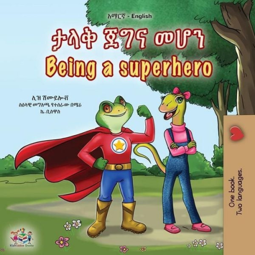 Liz Shmuilov KidKiddos Books - Being a Superhero (Amharic English Bilingual Children's Book)