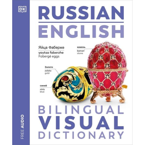 DK - Russian English Bilingual Visual Dictionary