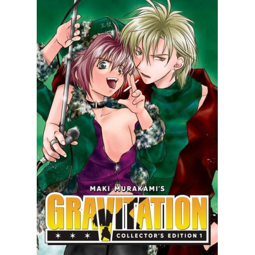 Maki Murakami - Gravitation: Collector's Edition Vol. 1