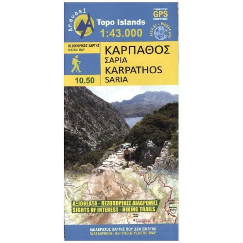 Wanderkarte Karpathos 1 : 43.000