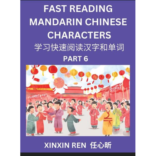 Qiqing Guo - Reading Simplified Chinese Characters for Kids (Part 6) - Learn to Recognize Simplified Mandarin Chinese Characters by Solving Characters Activities,