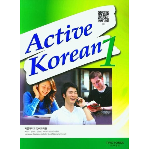 Active Korean 1 (QR)