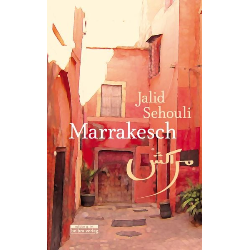 Jalid Sehouli - Marrakesch