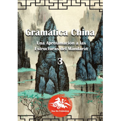 David Lorente - Gramática China (3)