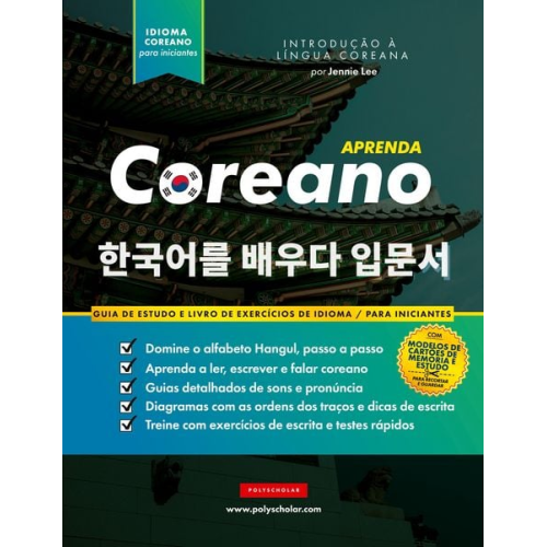 Jennie Lee - Aprenda Coreano - O livro de exercícios de idiomas para iniciantes