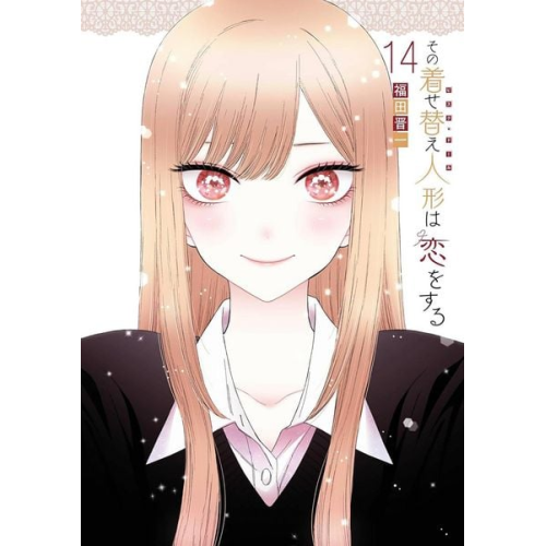 Shinichi Fukuda - My Dress-Up Darling 14