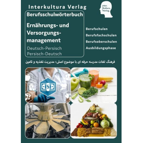 Interkultura Verlag - Interkultura Berufsschulwörterbuch für Ernährungs- und Versorgungsmanagement