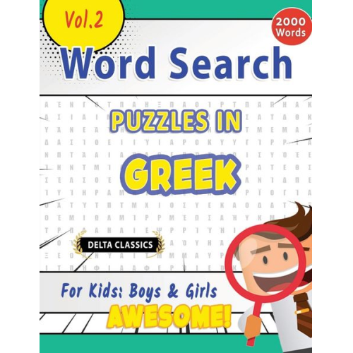 Delta Classics - Word Search Puzzles in Greek For Kids