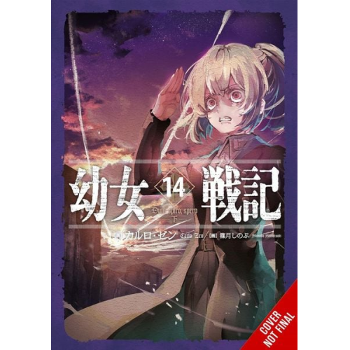 Carlo Zen - The Saga of Tanya the Evil, Vol. 14 (Light Novel)