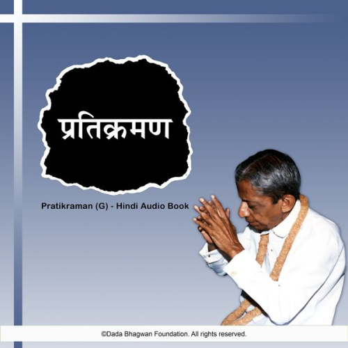 Dada Bhagwan - Pratikraman (G) - Hindi Audio Book