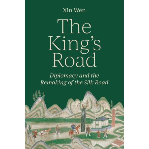 Xin Wen - The King's Road