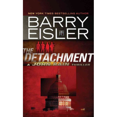 Barry Eisler - The Detachment