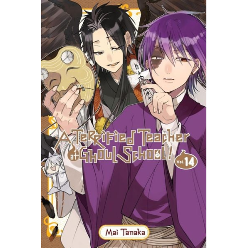 Mai Tanaka - A Terrified Teacher at Ghoul School!, Vol. 14