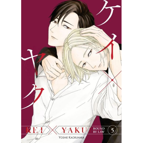 Yoshie Kaoruhara - Kei X Yaku: Bound by Law 5