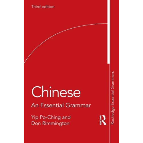 Yip Po-Ching Don Rimmington - Chinese