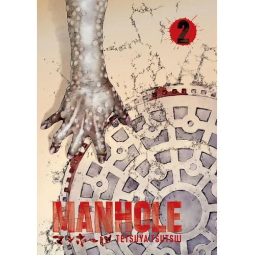 Tetsuya Tsutsui - Manhole Volume 2