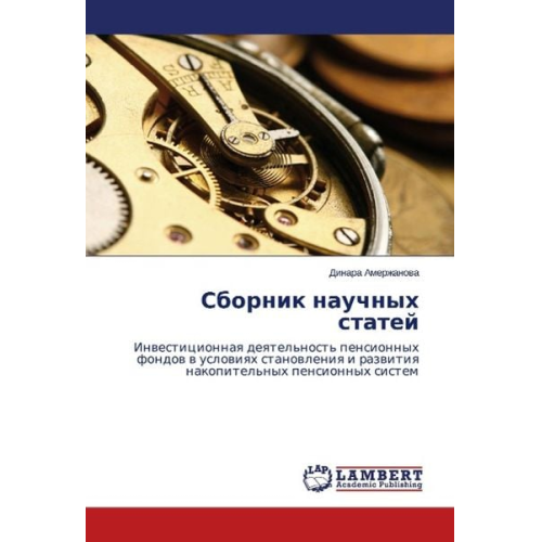 Dinara Amerzhanova - Amerzhanova, D: Sbornik nauchnykh statey