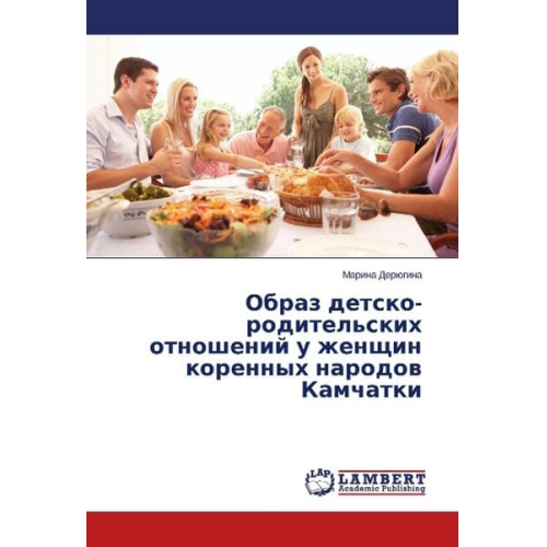 Marina Deryugina - Deryugina, M: Obraz detsko-roditel'skikh otnosheniy u zhensh