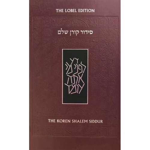 Koren Publishers - Koren Shalem Siddur, Sepharad