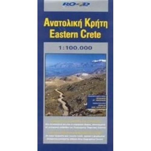 Crete / Kreta East 1 : 100 000