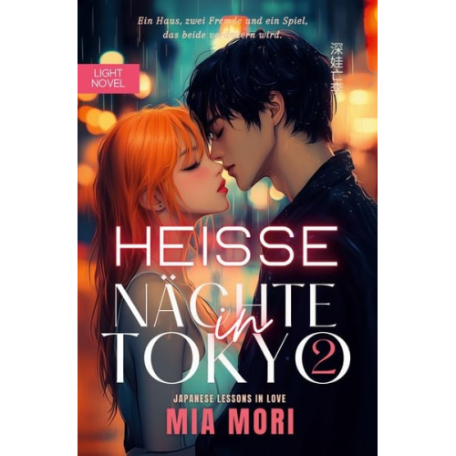 Mia Mori - Heisse Nächte in Tokyo 2