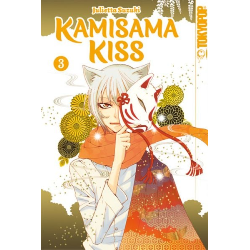 Julietta Suzuki - Kamisama Kiss 2in1 03