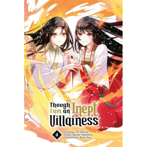 Ei Ohitsuji Satsuki Nakamura - Though I am an Inept Villainess 04