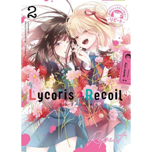 Spider Lily - Lycoris Recoil: Repeat 02