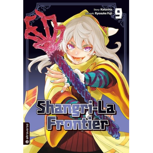 Katarina Ryosuke Fuji - Shangri-La Frontier 09