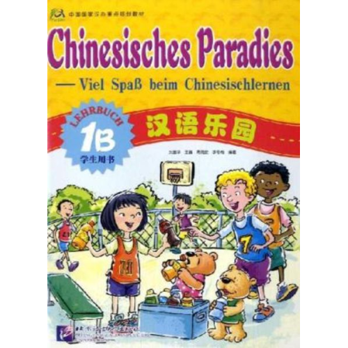Fuhua Liu Wei Wang Rui'an Zhou Dongmei Li - Lehrbuch