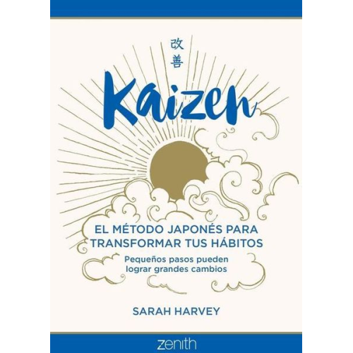 Sarah Harvey - Kaizen