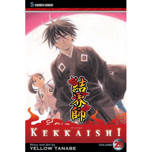 Yellow Tanabe - Kekkaishi, Vol. 29