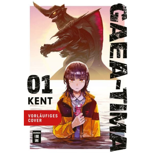 Kent - Gaea-Tima 01