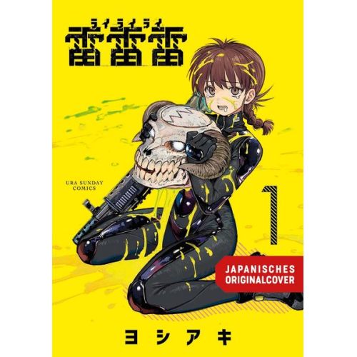 Yoshiaki - Rairairai 01