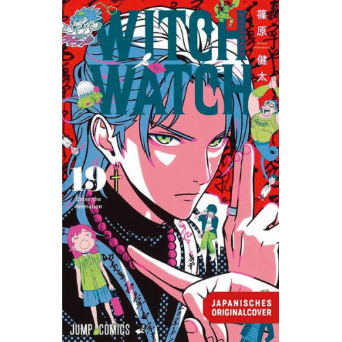Kenta Shinohara - Witch Watch 19