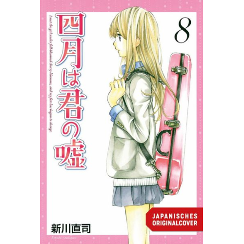 Naoshi Arakawa - Your Lie in April 08
