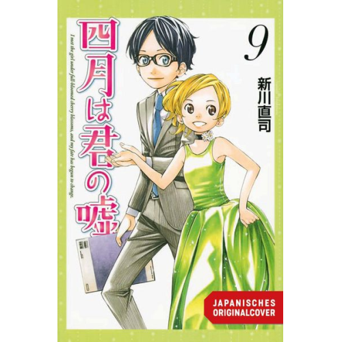 Naoshi Arakawa - Your Lie in April 09