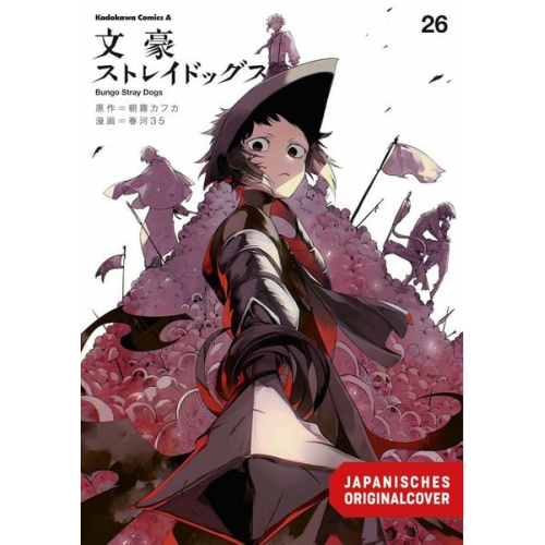 Kafka Asagiri Sango Harukawa - Bungo Stray Dogs 26
