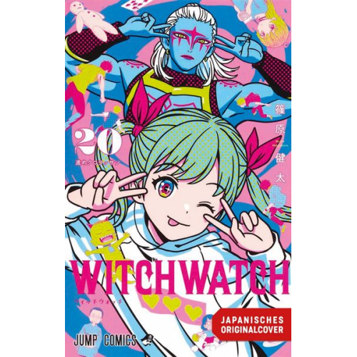 Kenta Shinohara - Witch Watch 20
