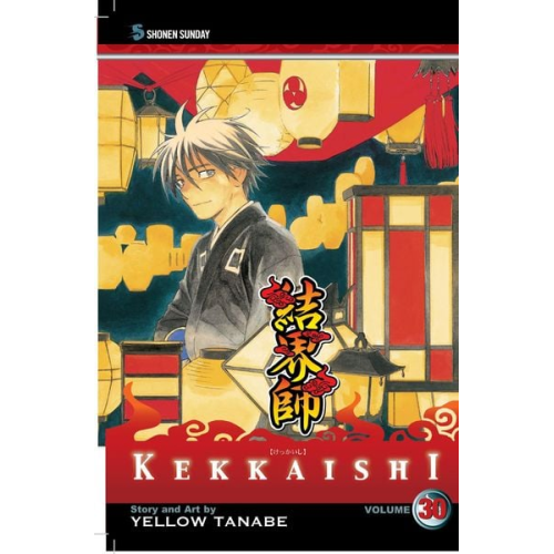 Yellow Tanabe - Kekkaishi, Vol. 30