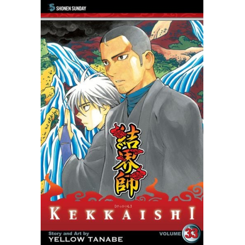 Yellow Tanabe - Kekkaishi, Vol. 33
