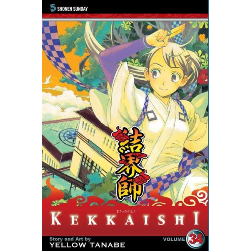 Yellow Tanabe - Kekkaishi, Vol. 34