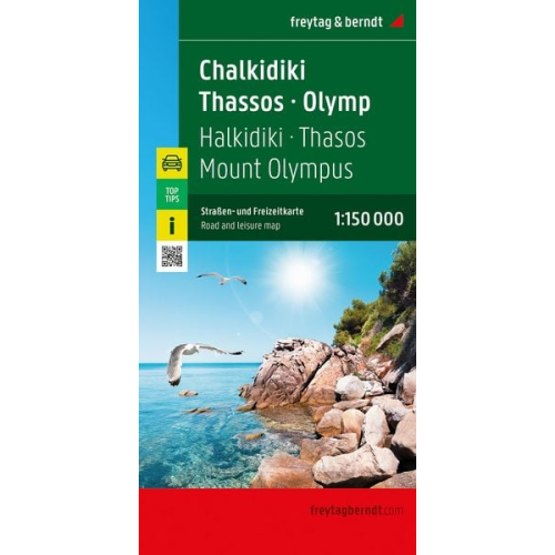 Chalkidiki - Thasos - Olymp, Straßen- und Freizeitkarte 1:150.000, freytag & berndt