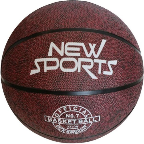 New Sports Basketball schwarz Größe 7, unaufgeblasen